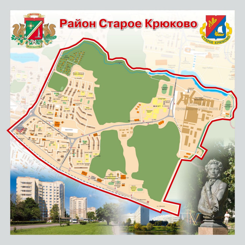 Крюково карта спутник